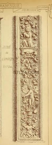 CARVED PANEL_0046